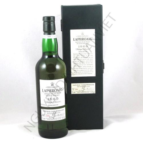 Laphroaig-1960-vintage-march-2014-1