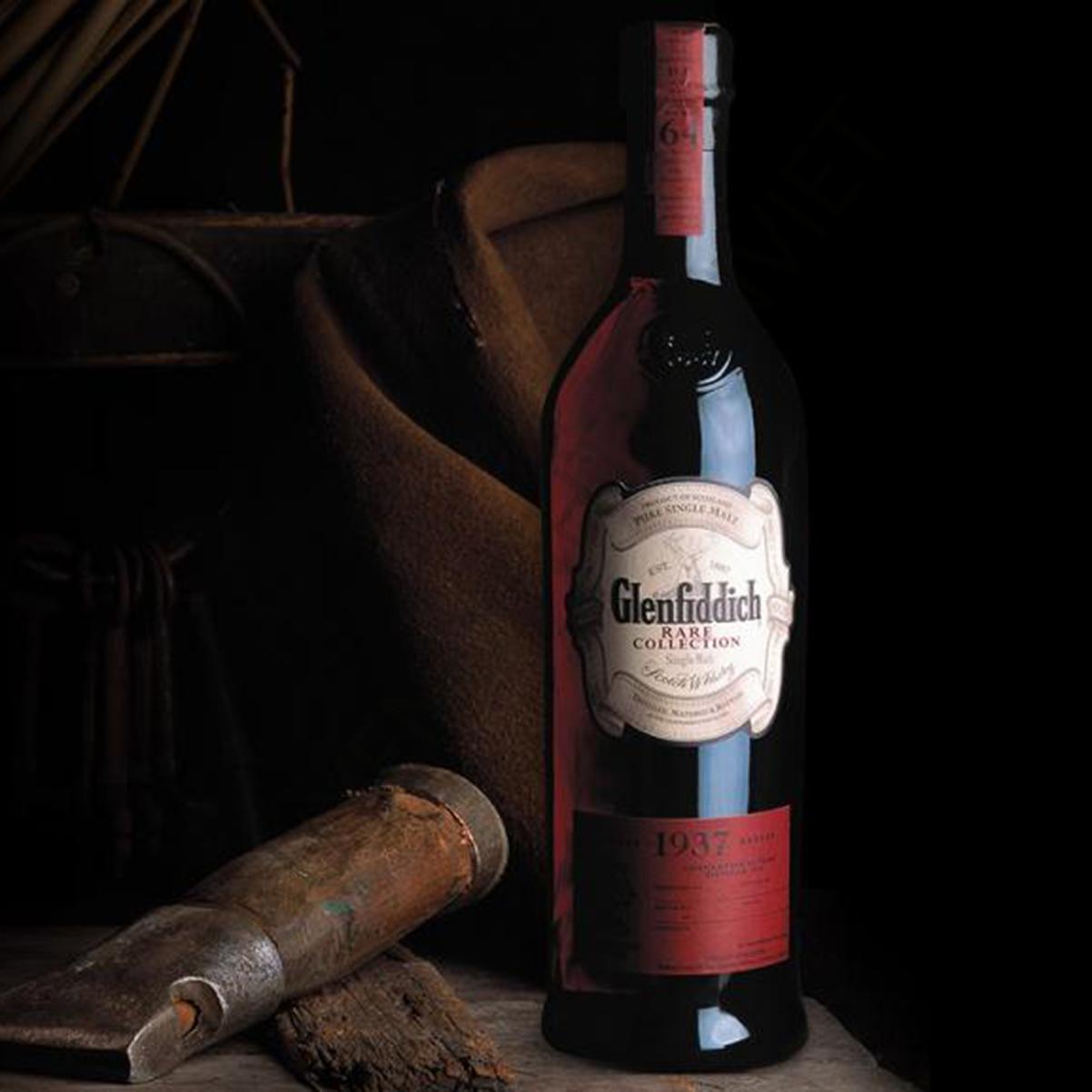 glenfiddich-1937-64-ans