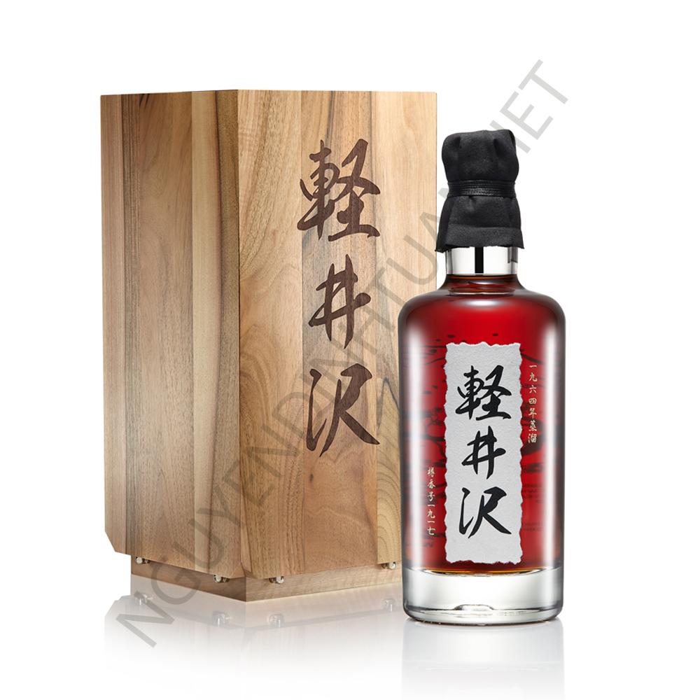 karuizawa-1964-51yo-wealth-solutions-2-www