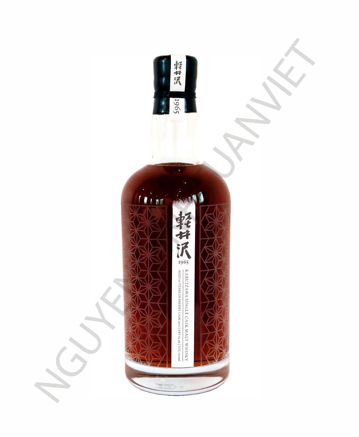 karuizawa 1965