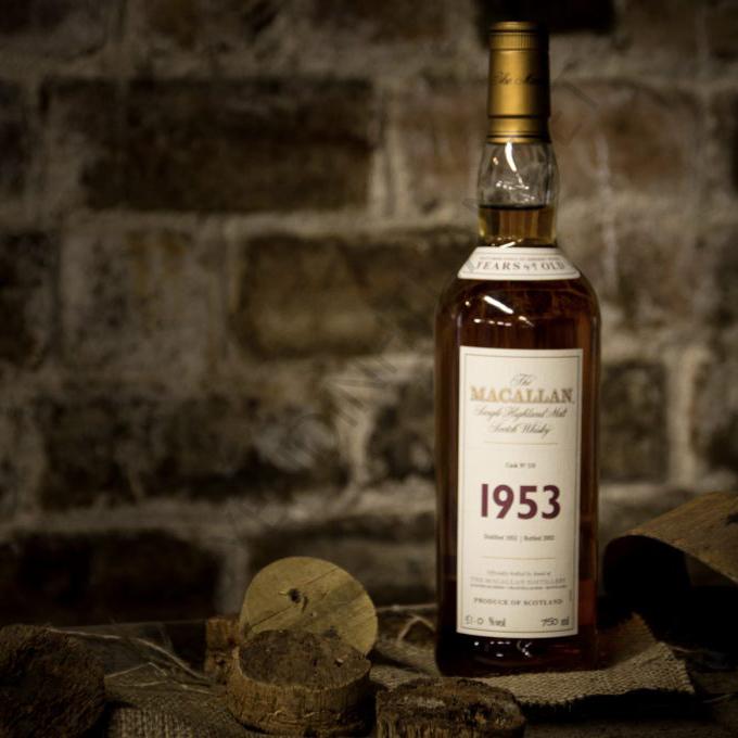 macallan-fine-rare-1-1170x680
