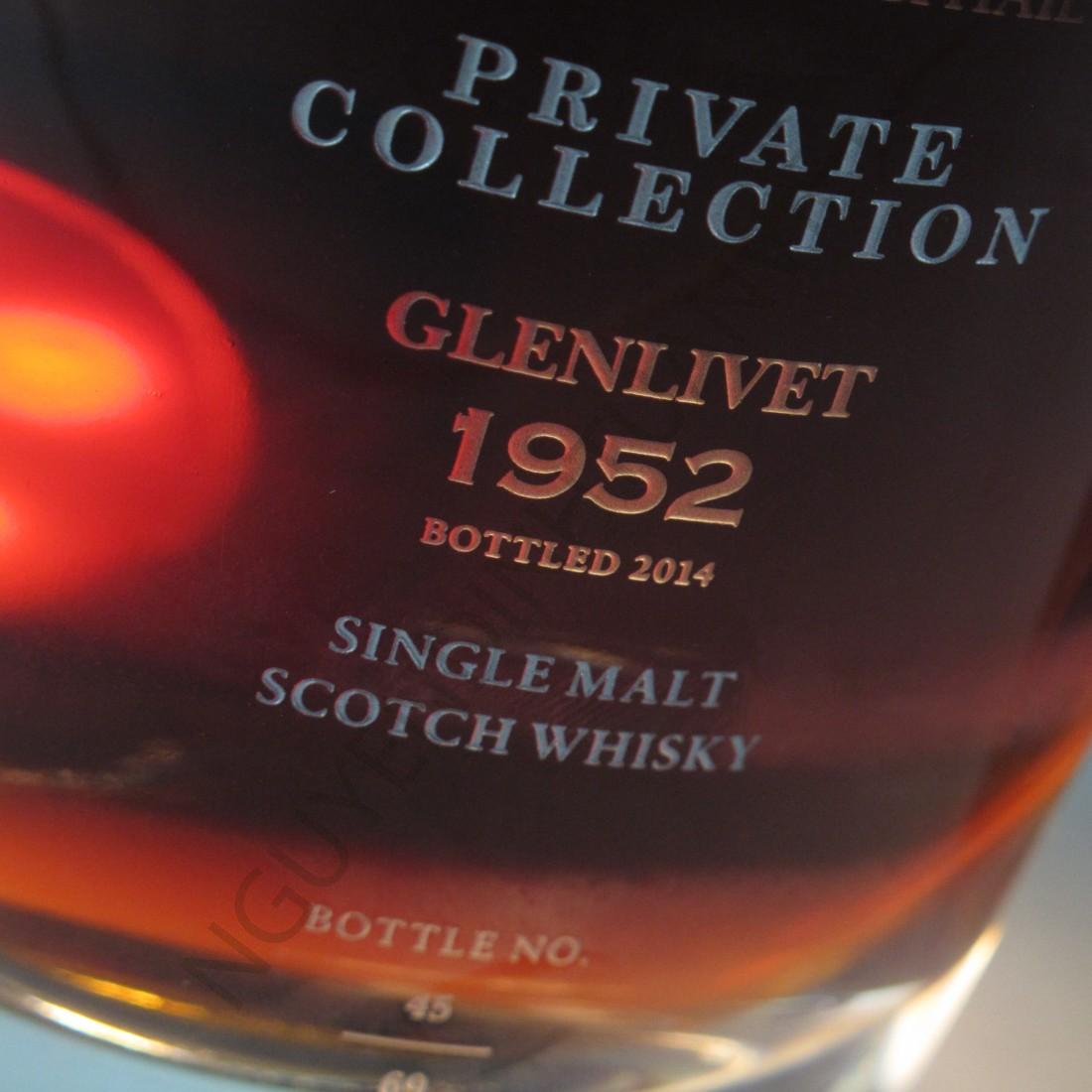 Glenlivet 1952 Private Collection 3