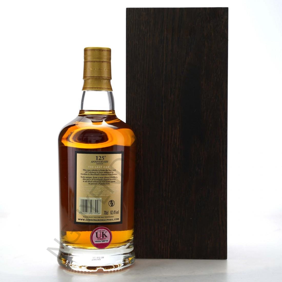 Gordon and MacPhail 125th Anniversary 1972 2