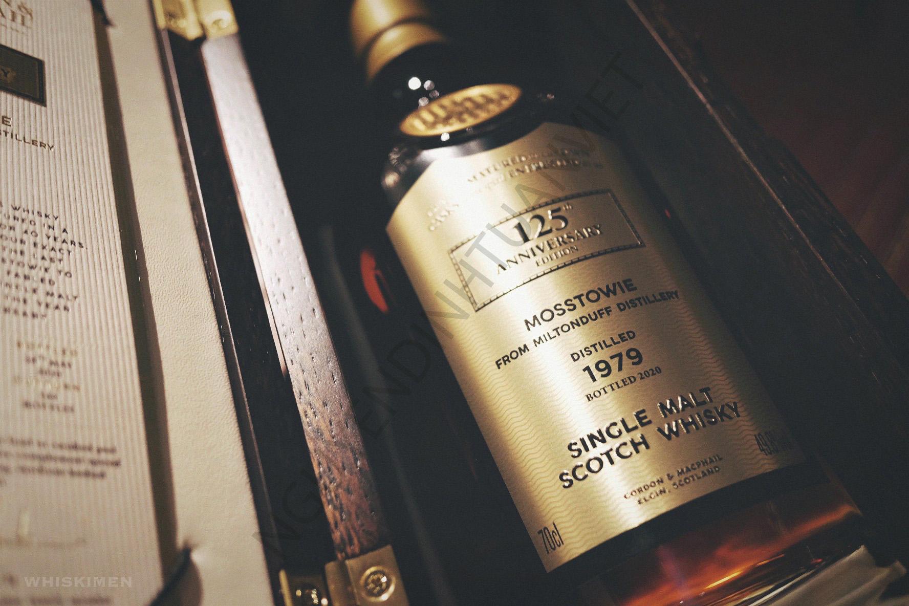 Gordon and MacPhail 125th Anniversary 1979 2