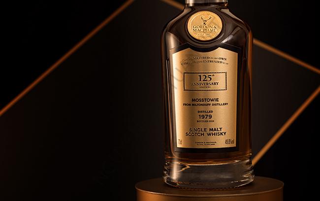Gordon and MacPhail 125th Anniversary 1979 3