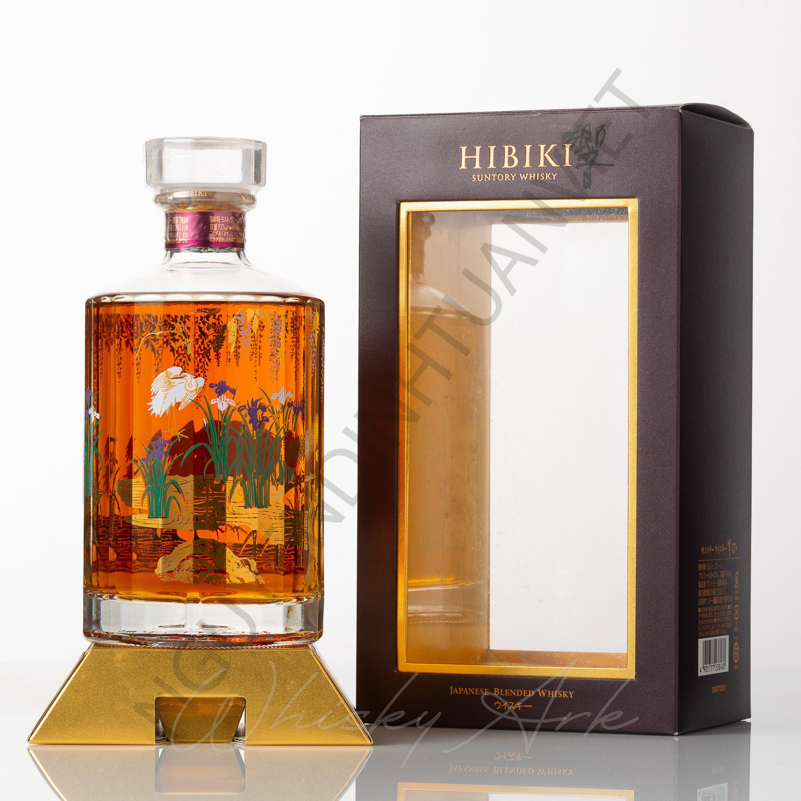 Hibiki 17 year old