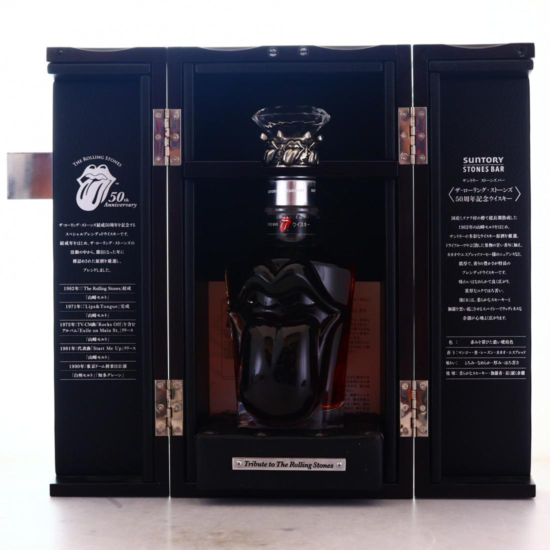 Yamazaki Rolling Stones 50th Anniversary 3