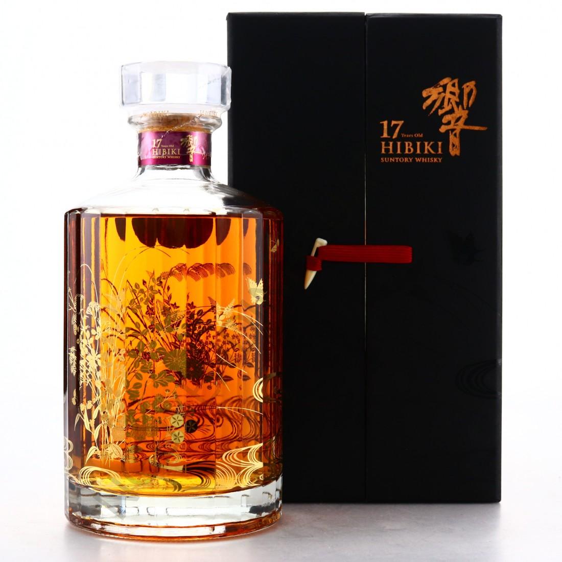 hibiki 17 year old shiki kacho